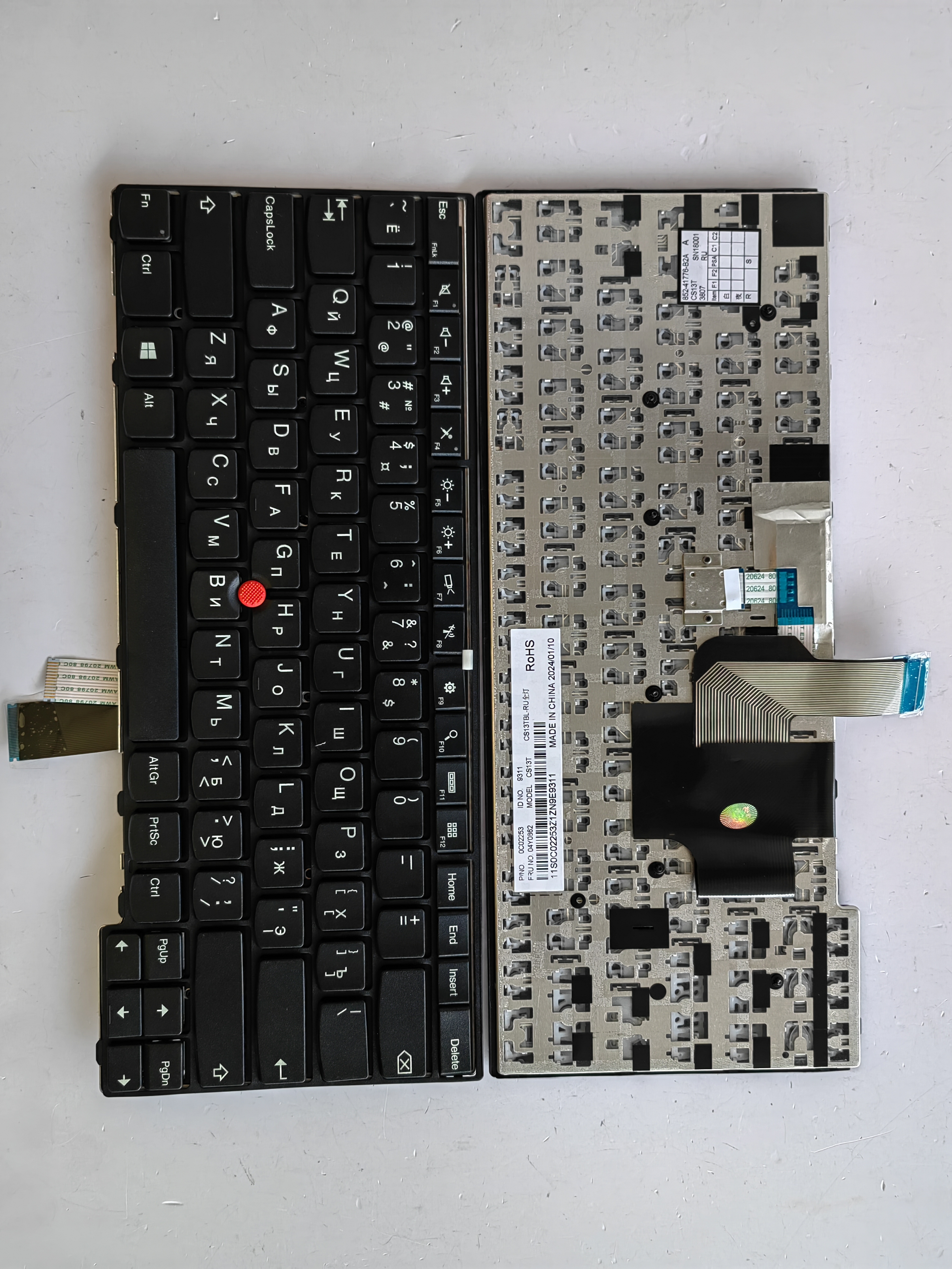 Picture of New Replacement Laptop Keyboard For IBM E431/T440/T460/E440/T431/L440/T450/L450 BLACK FRAME BLACK (OEM) RU Layout